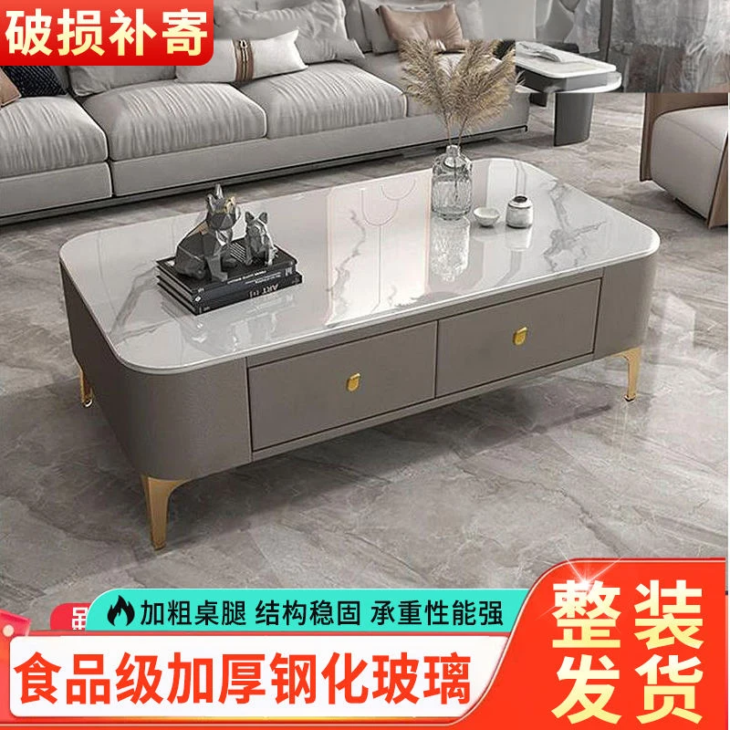 【小扬哥推荐】茶几家用客厅组合茶几电视柜免安装整装茶几带抽屉