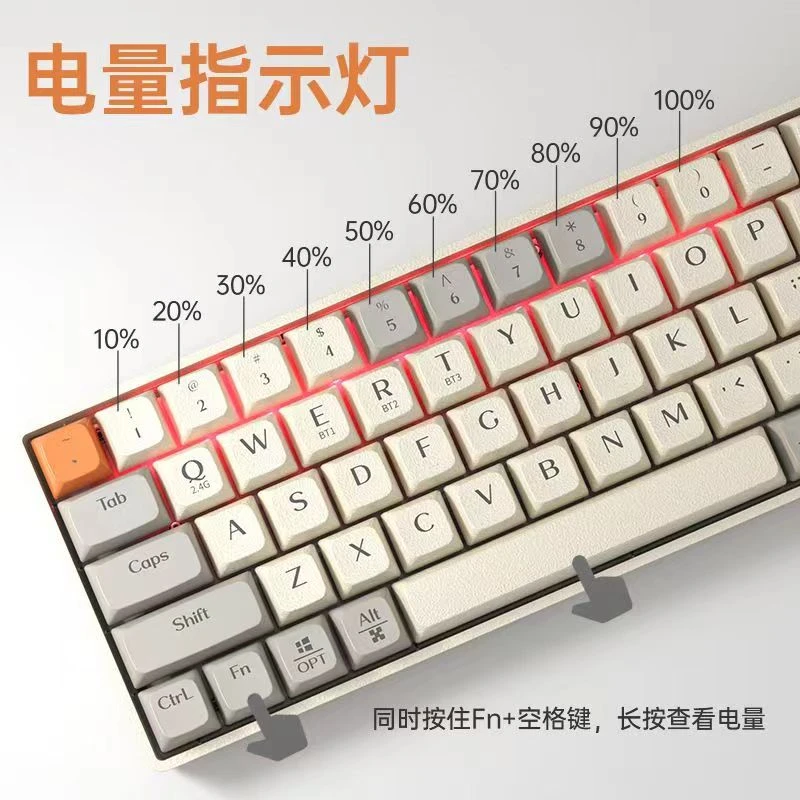 99新 LANGTU/狼途 狼途GK65三模无线2.4g蓝牙混光游戏机械键盘