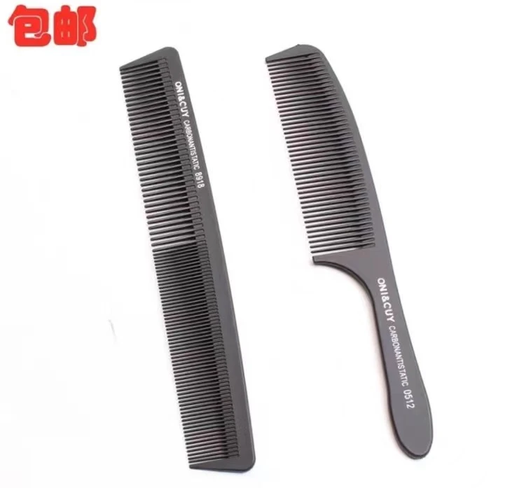 剪发梳子苹果家用双面梳男女发梳理发店发型师黑色齿梳不伤发密齿