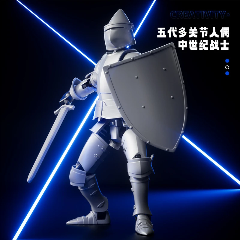 【优品汇】3D打印人偶中世纪战士第五代拼装玩偶多关节可动解压玩具