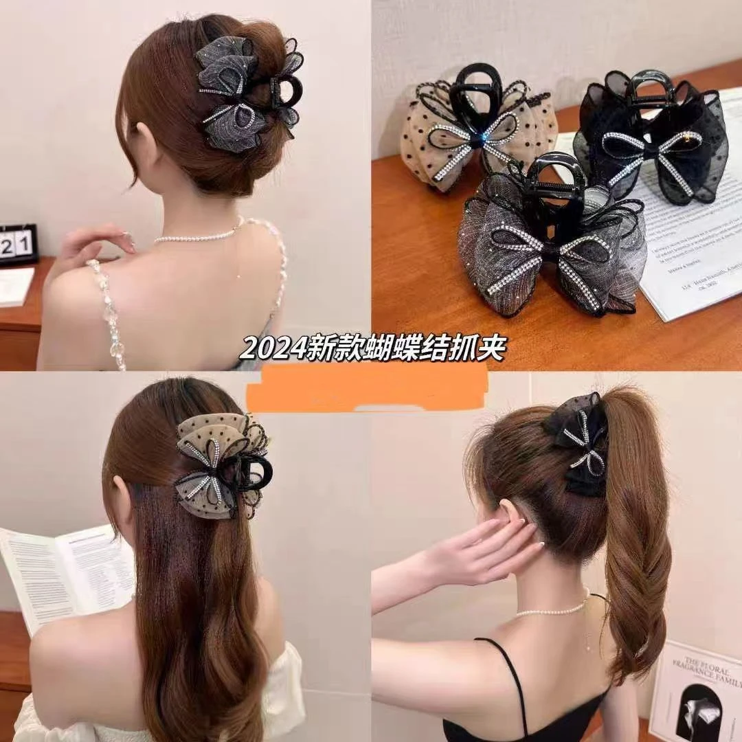 高级感水钻蝴蝶结抓夹女2024新款泡泡鲨鱼夹显发量发卡半扎发发夹