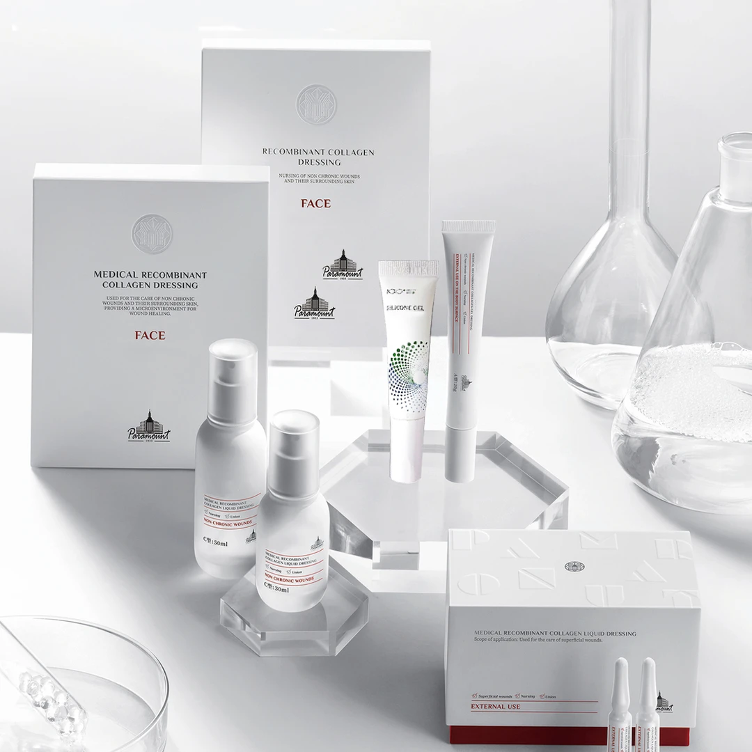 百乐门帕兰蒂胶原面膜