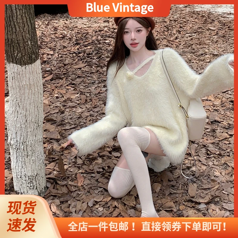 Blue Vintage秋冬慵懒风针织上衣软糯水貂绒米白色毛衣裙中长款女
