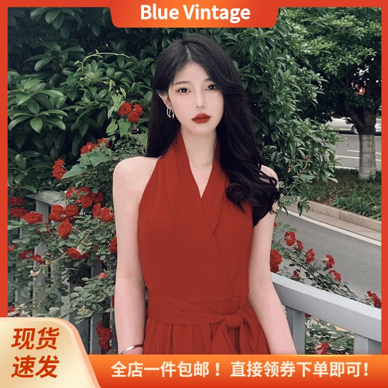 Blue Vintage赫本风裙子挂脖法式红色港风气质高档连衣裙长裙女款