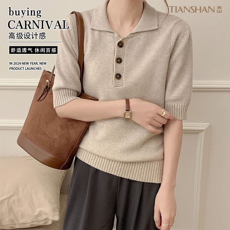 天山【100%羊毛】25新款秋季通勤舒适休闲百搭半袖针织羊毛V领短袖