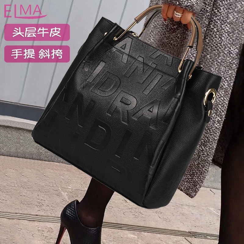 真皮包包爆款新款潮大容量水桶包单肩包斜挎包女士手提包女字母包