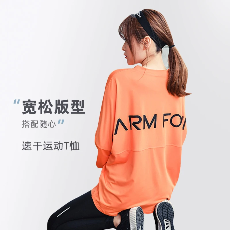 宽松运动T恤女跑步健身服上衣网红显瘦速干长袖健身衣瑜伽服大码