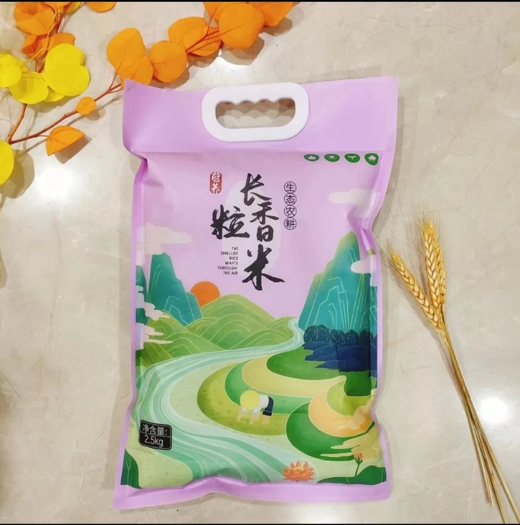 【小鱼精选】东北天然长粒香米营养天然
