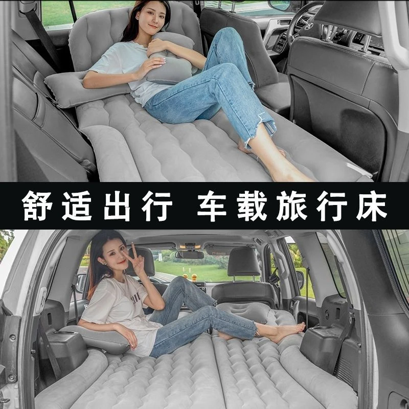 本田皓影专用汽车自动充气床垫后座睡觉神器后排睡垫车载旅行气垫