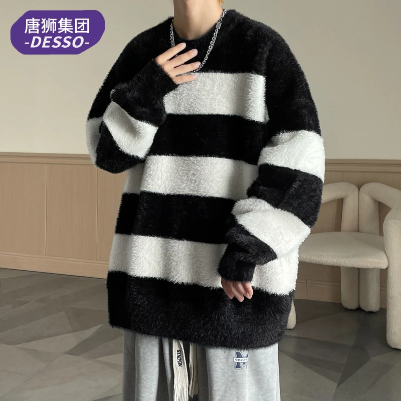 唐獅集团DESSO黑白条纹毛衣男秋冬季高级感宽松慵懒风圆领针织衫