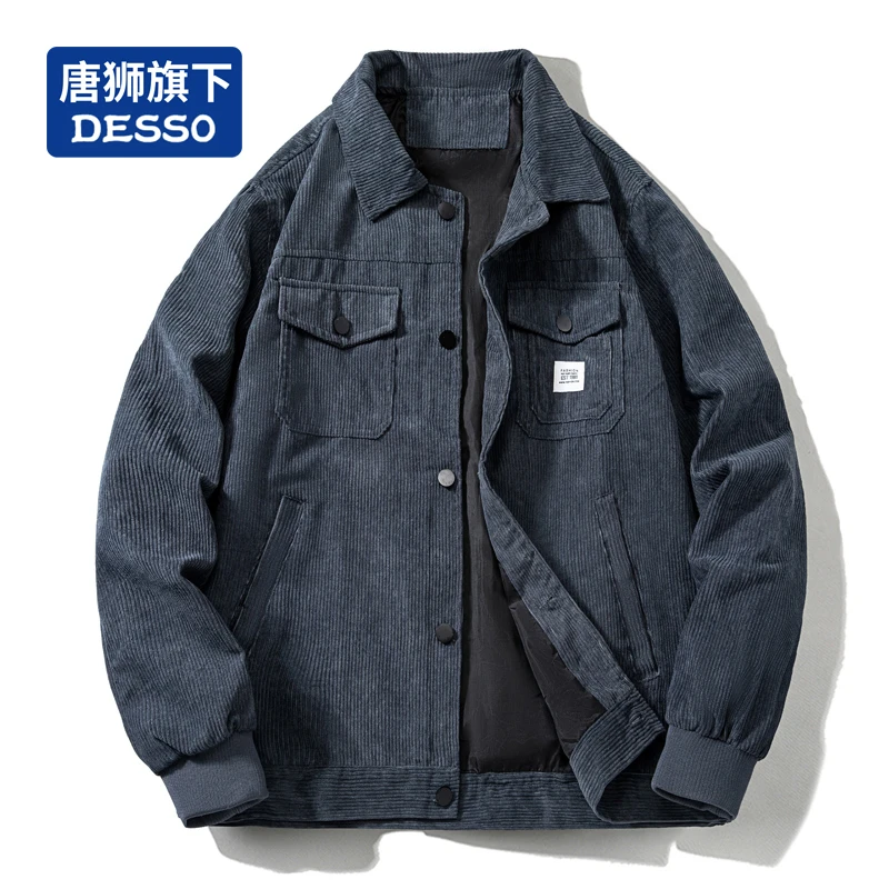 唐獅集团DESSO 夹克男士秋季爆款潮流宽松百搭长袖翻领灯芯绒外套