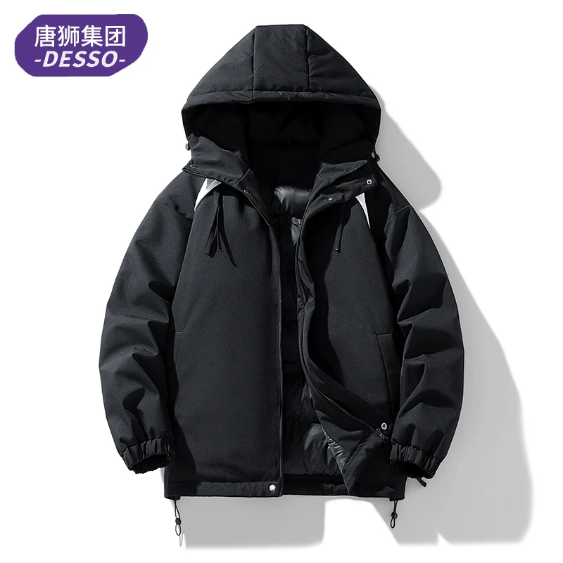 唐獅集团DESSO 冬季大码男棉服韩版宽松加厚保暖棉袄连帽情侣棉衣