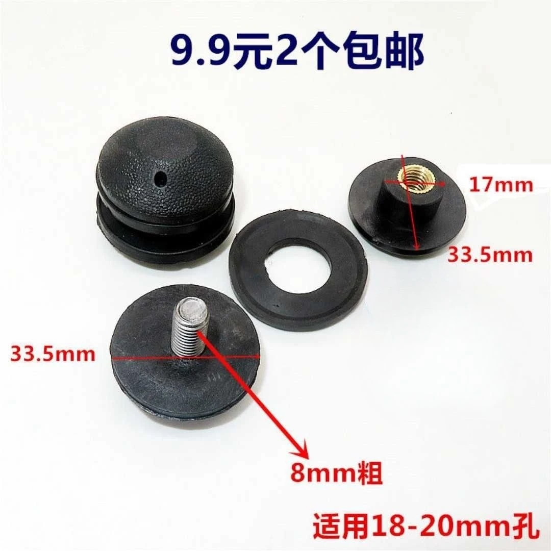 东方红拖拉机收割机农机配件压路机驾驶室玻璃扣农具（拍一发二）