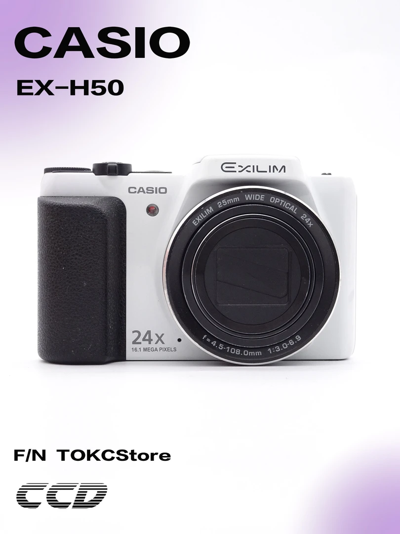 95新 Casio/卡西欧 CASIO·卡西欧 ex-h50 数码相机 ccd相机