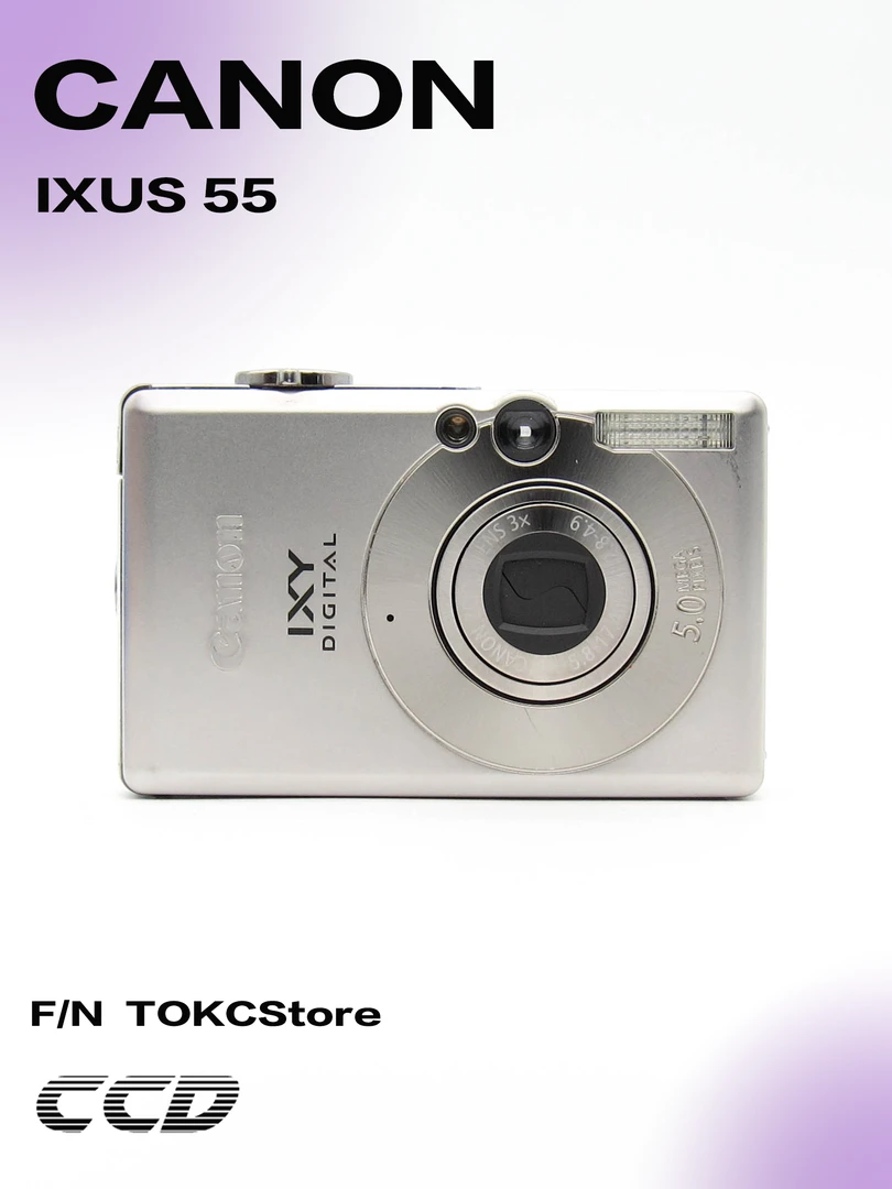 95新 Canon/佳能 佳能 ixus55is数码相机 ccd复古相机