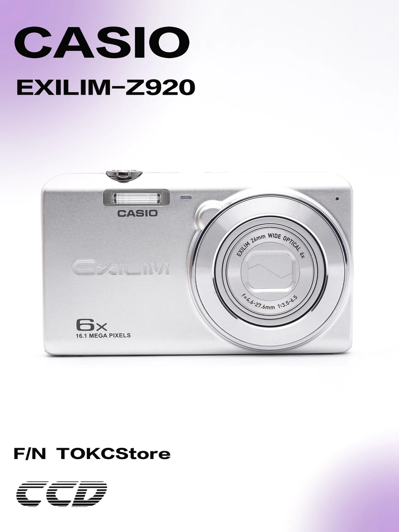 95新 Casio/卡西欧 CASIO·卡西欧 ex-Z920数码相机 ccd相机