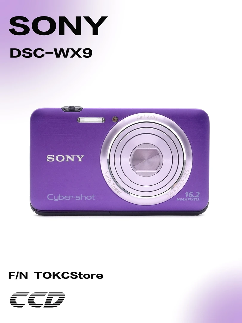 95新 Sony/索尼 dsc-wx9 数码相机 ccd相机