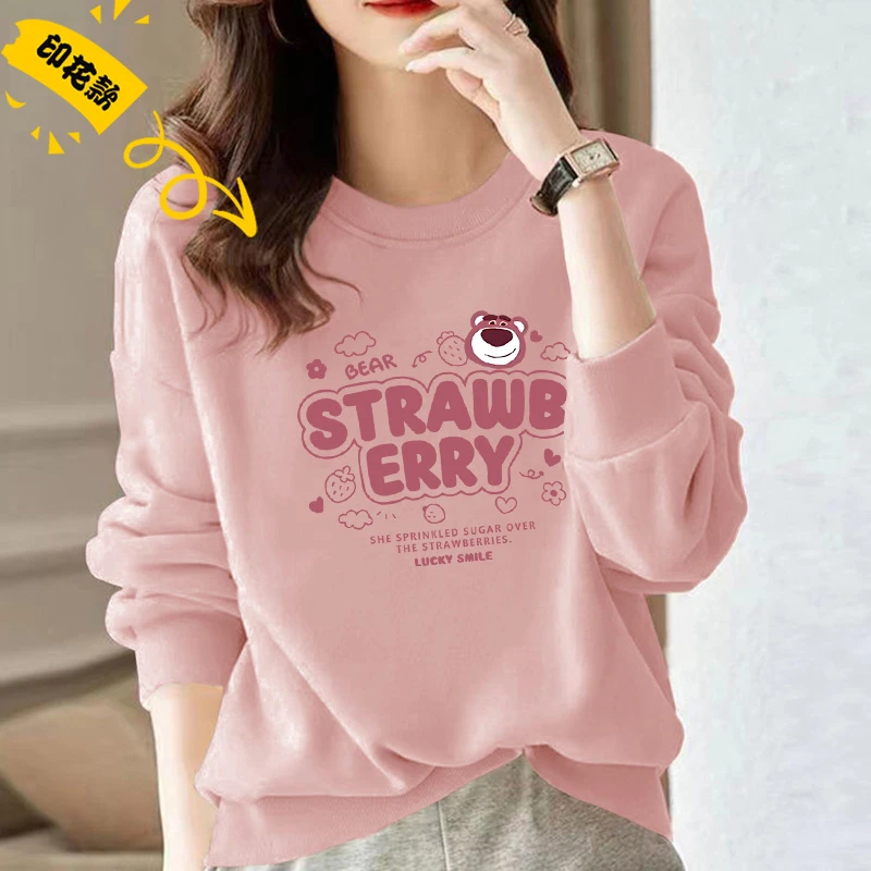 2024秋冬新款时尚显瘦宽松圆领卫衣潮牌女上衣长袖印花休闲春秋季