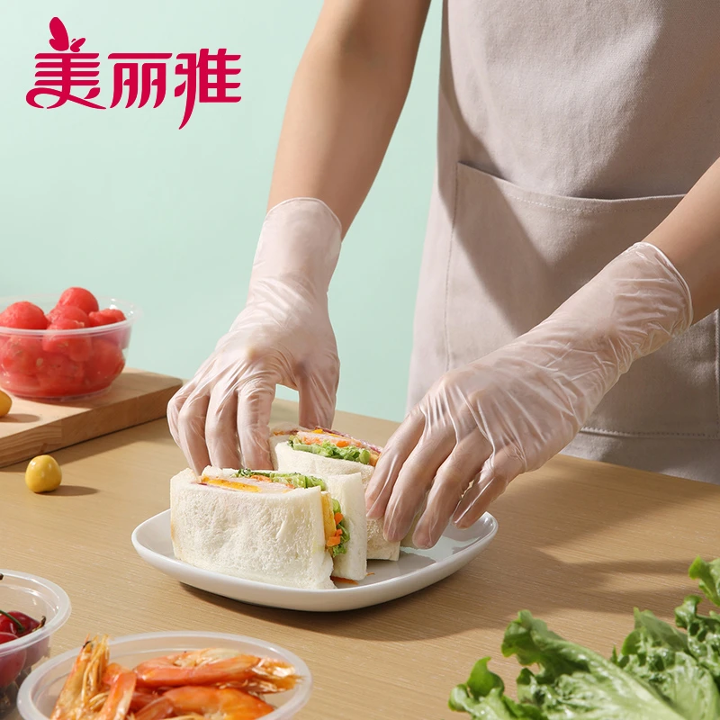 美丽雅一次性PVC手套50只装家用和面护手多用途胶皮手套厨房防油