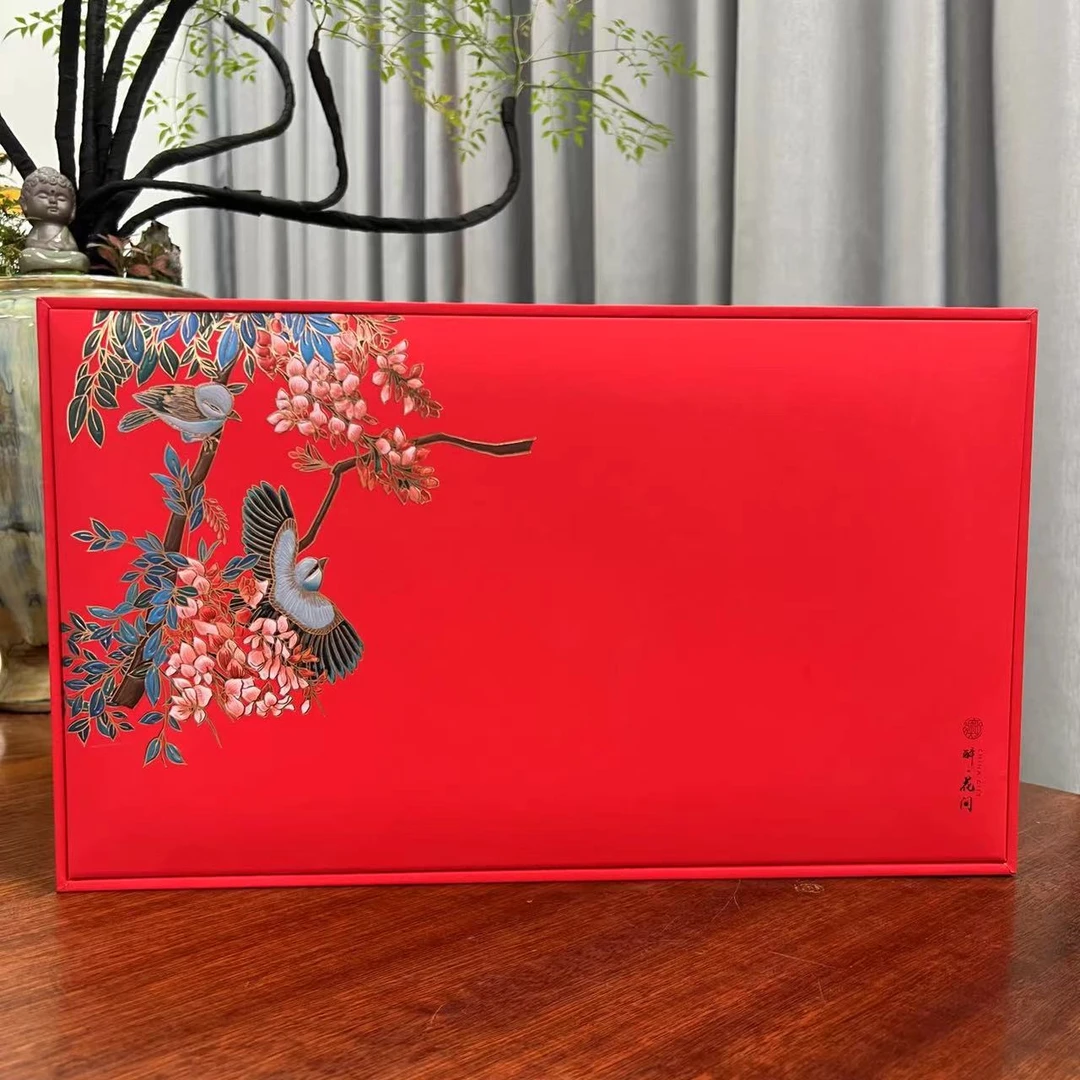 红色醉花间双陶大红袍250g两罐