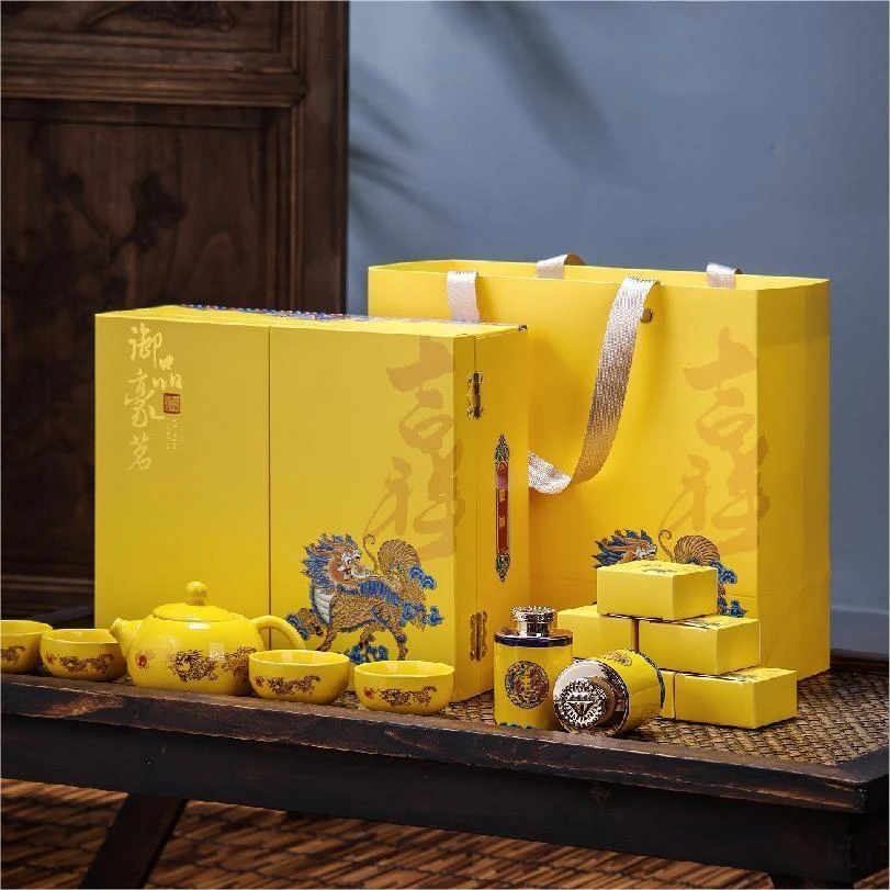 御品豪茗小种大红袍带茶具礼盒装浓香型年货送长辈高档礼盒