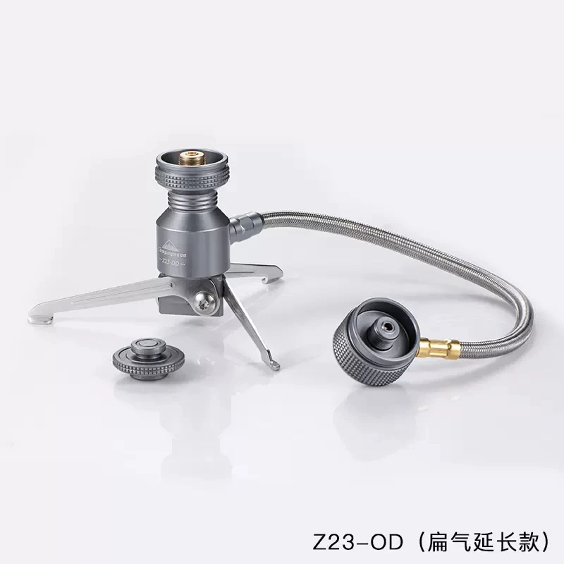 户外炉具火箭炉支架汽灯架 长气款扁气延长款一体炉三脚转接头