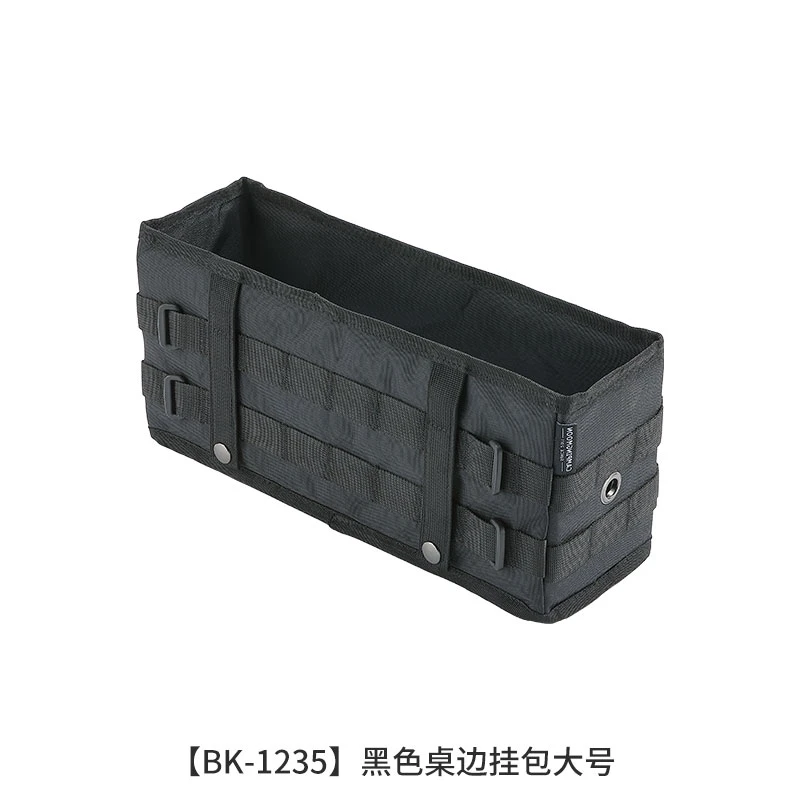 柯曼桌边工具收纳包多用折叠桌边包PP板加固带充电线孔位椅子挂包