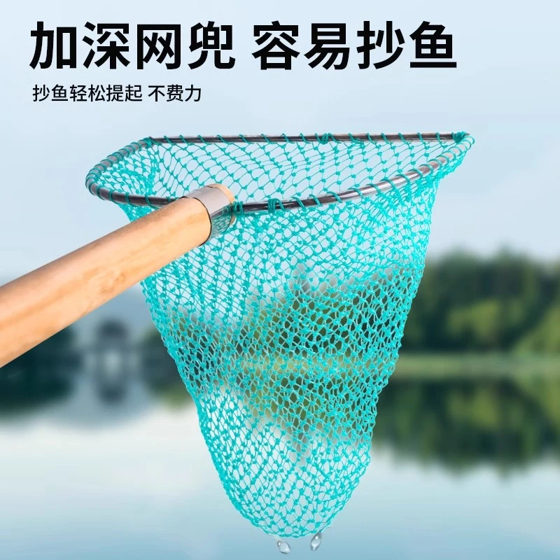 新款抄网平头木柄抄网钓鱼抄网不锈钢捕鱼捞鱼网兜抄鱼网美式捕鱼
