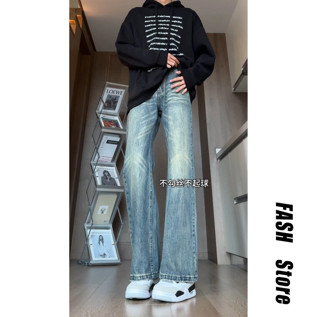 美式牛仔裤男渐变复古高街潮牌休闲直筒裤子春季新款vibe高街长裤