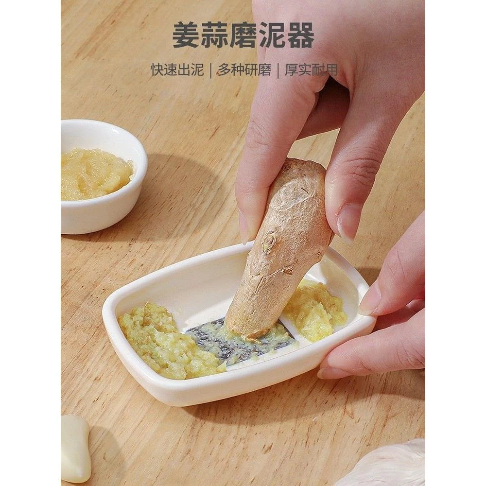 日本进口ECHO厨房多功能手动生姜末磨泥器搓捣蒜蓉研磨搅碎小工具