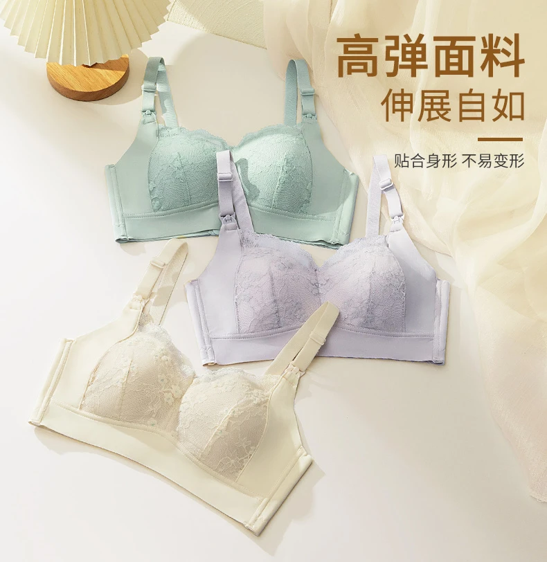 夏季薄款哺乳文胸怀孕期孕妇内衣产后喂奶胸罩聚拢防下垂无钢圈