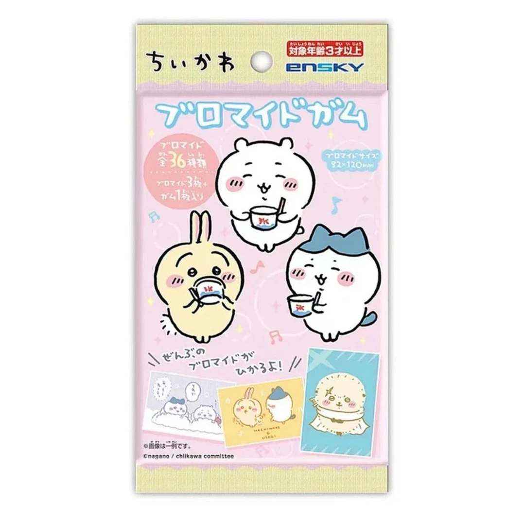 【拆谷】chiikawa食玩镭射明信片 日版 现货