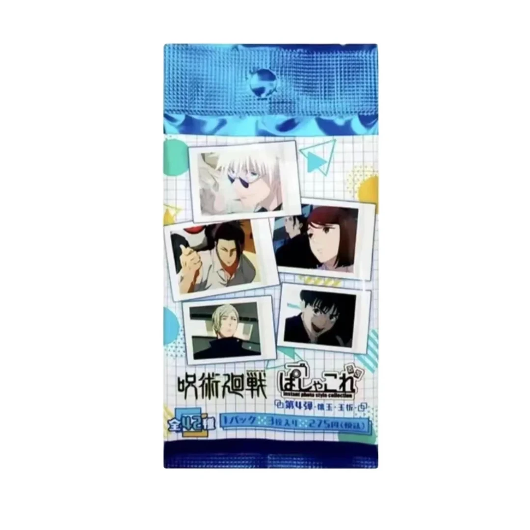 【拆谷】咒术回战怀玉拍立得盲盒 日版 现货