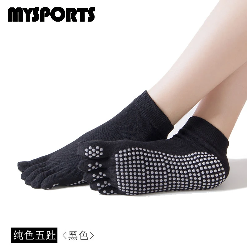 瑜伽袜子防滑硅胶五指袜专业普拉提女夏季运动防滑袜健身瑜伽袜