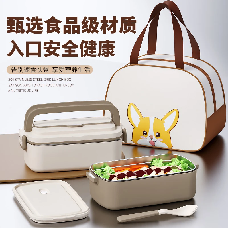 304不锈钢饭盒上班族带饭学生手提加深餐盒微波炉加热专用便当盒