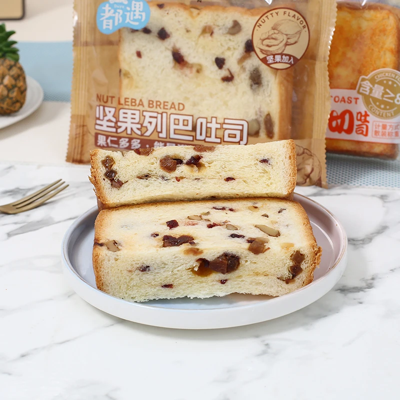 都遇坚果列巴吐司整箱学生早餐营养蛋糕点心代餐坚果面包充饥食品