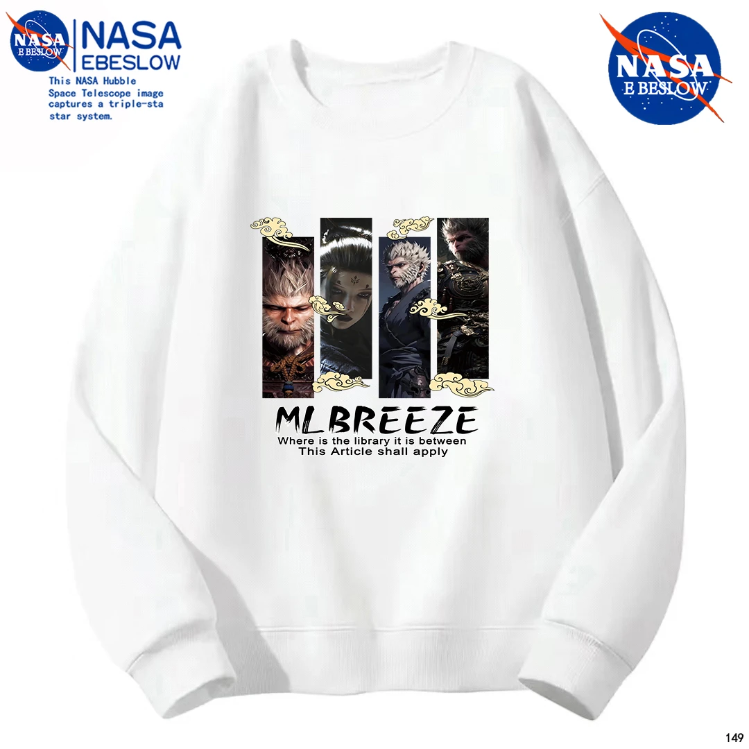 NASA卫衣男款秋季港风潮牌打底上衣圆领宽松男生内搭套头衫