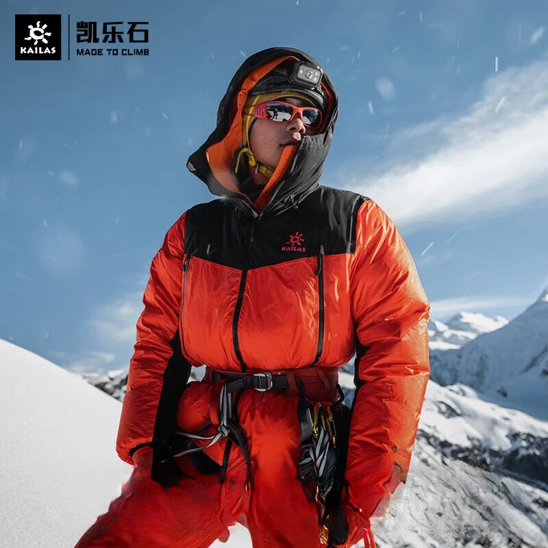 kailas凯乐石7000GT羽绒服男款900蓬GTX加厚鹅绒羽绒衣防风登山服