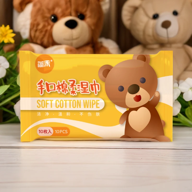 【母婴湿巾】10片装湿巾婴幼儿手口清洁便携湿纸巾抽取式一次性湿巾
