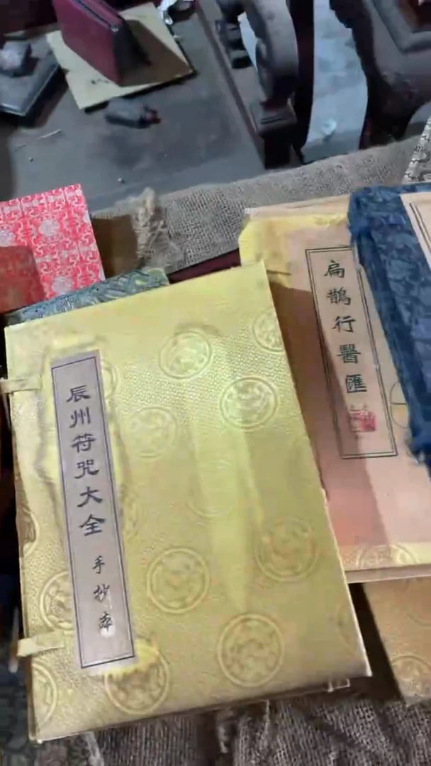 【闪购商品】鸡翅木随机