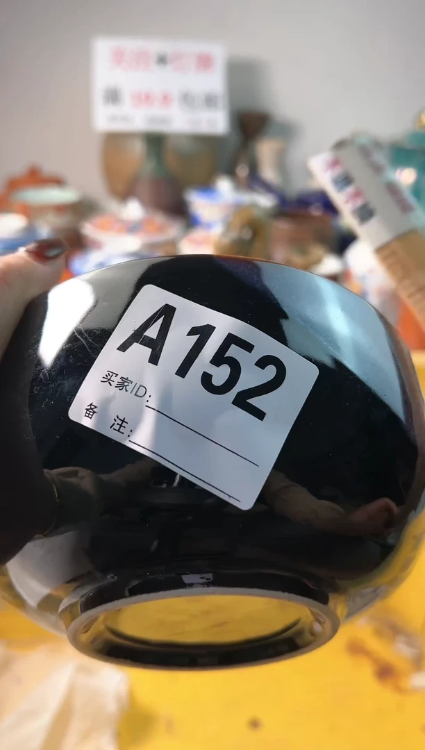 【闪购商品】密胺杯152