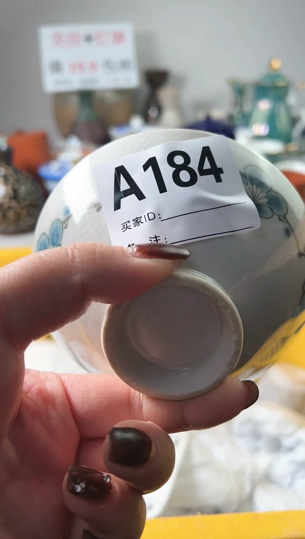 【闪购商品】密胺杯184