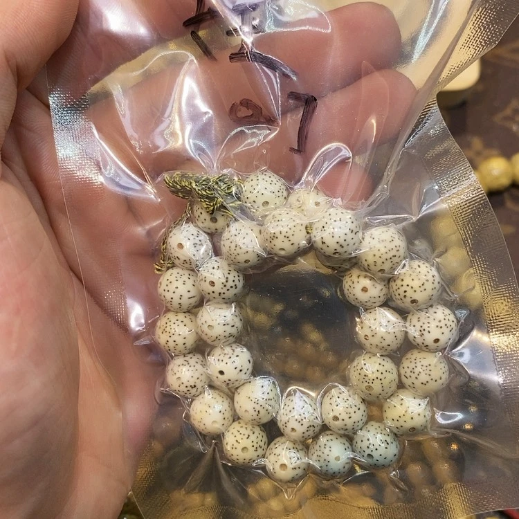 【闪购商品】星月菩提吊坠女***果