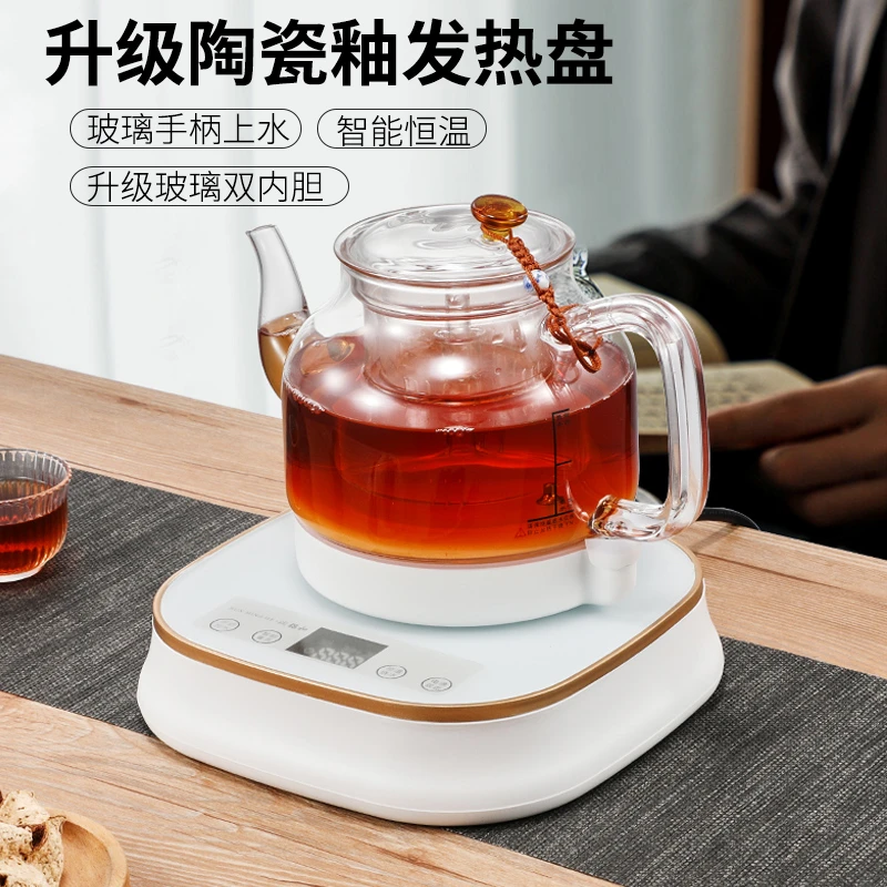 全自动手柄上水电热烧水壶泡茶专用茶台保温一体玻璃恒温煮茶具器