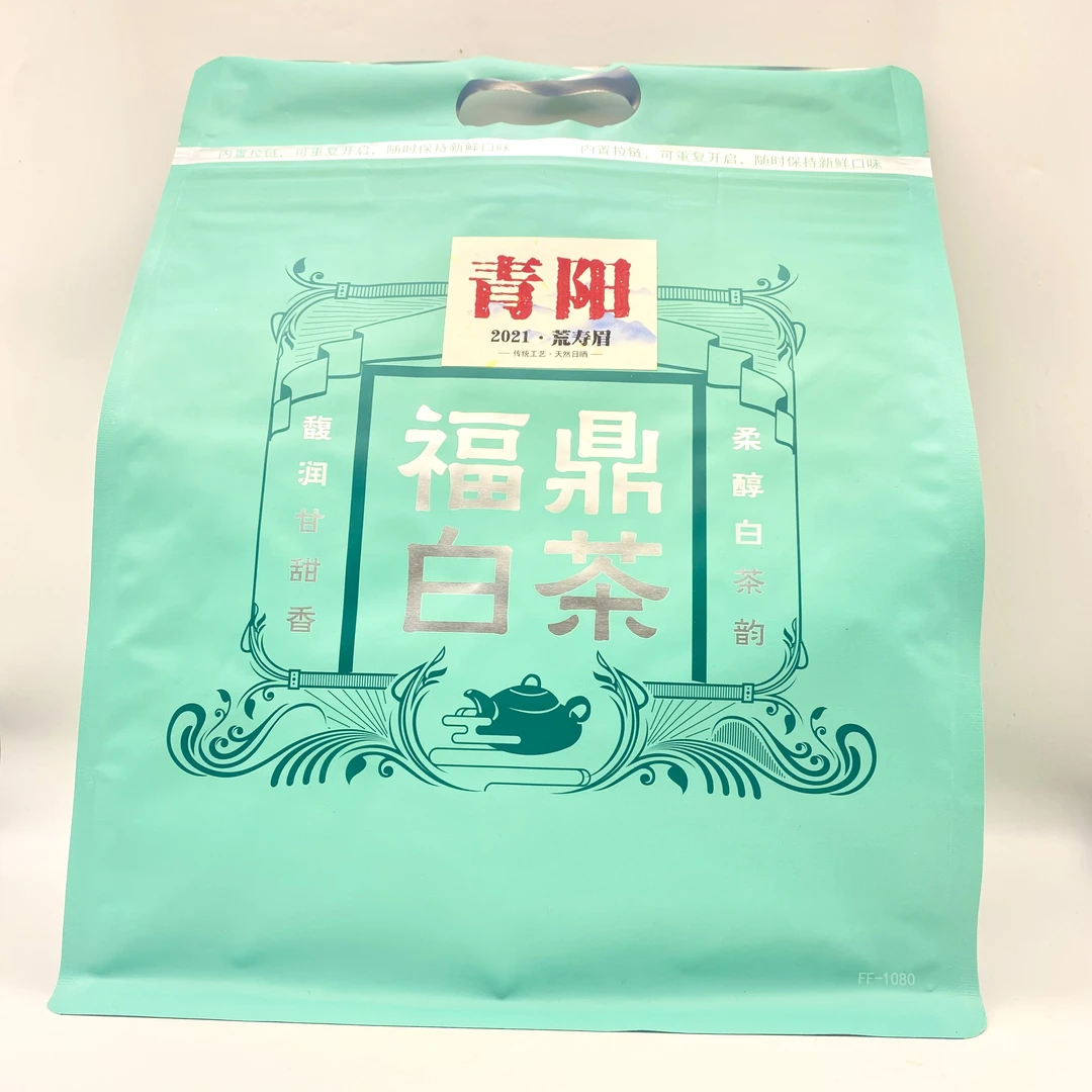 福鼎白茶2021年荒野春寿眉【青阳】磻溪生态茶园明显的花香甜润感