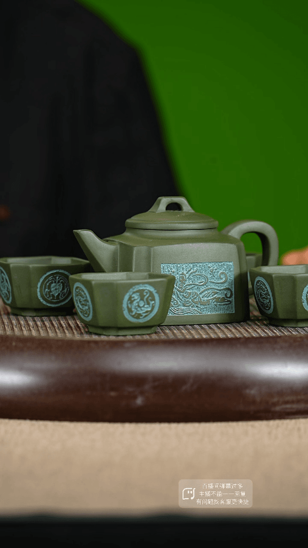 【闪购商品】紫砂茶壶93紫砂茶壶