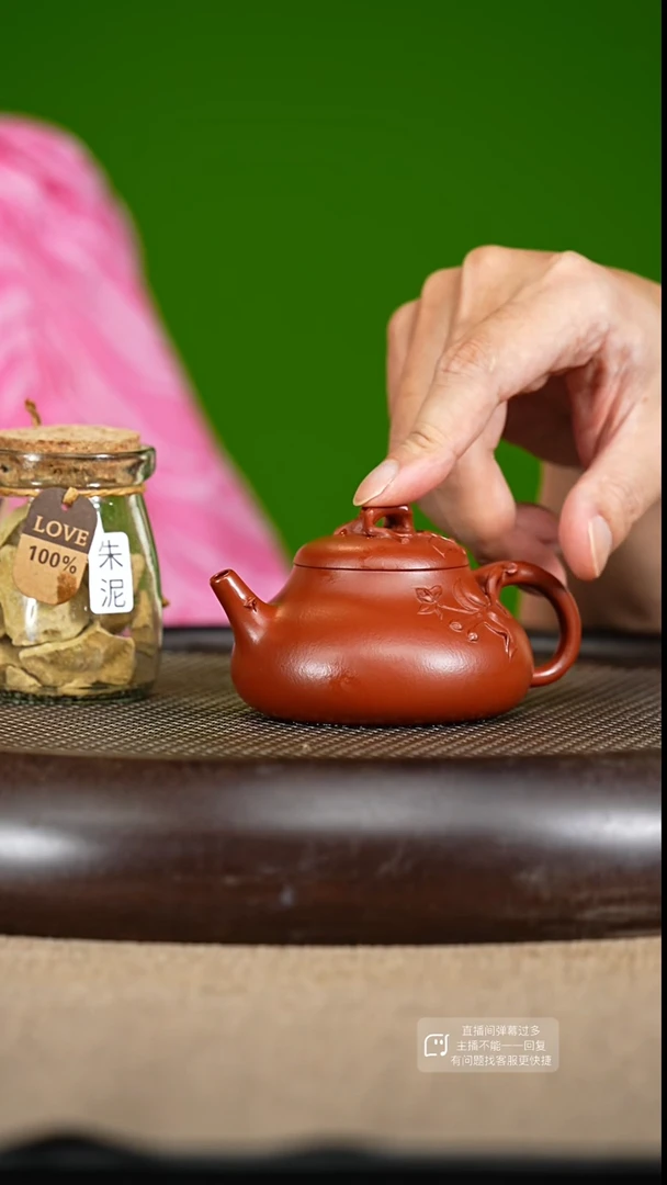 【闪购商品】紫砂茶壶31  紫砂茶壶
