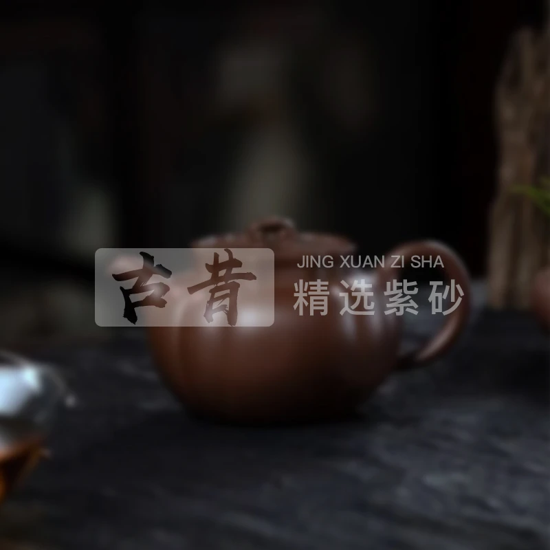 红包墙大礼包 宜兴原矿手工制作惊喜大礼包紫砂壶套组（4）