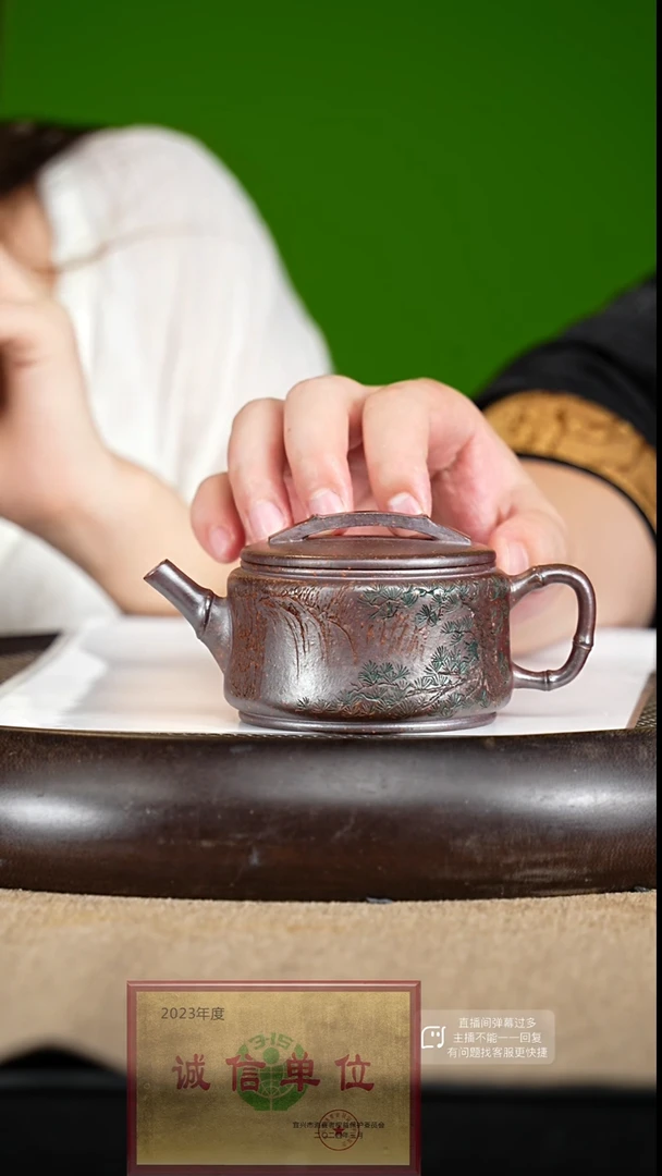 【闪购商品】紫砂茶壶65 紫砂茶壶