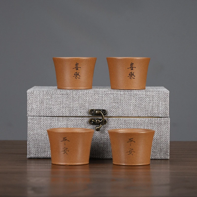 古昔紫砂 宜兴原矿手工制作降坡平安喜乐杯主人杯大礼包FL100cc